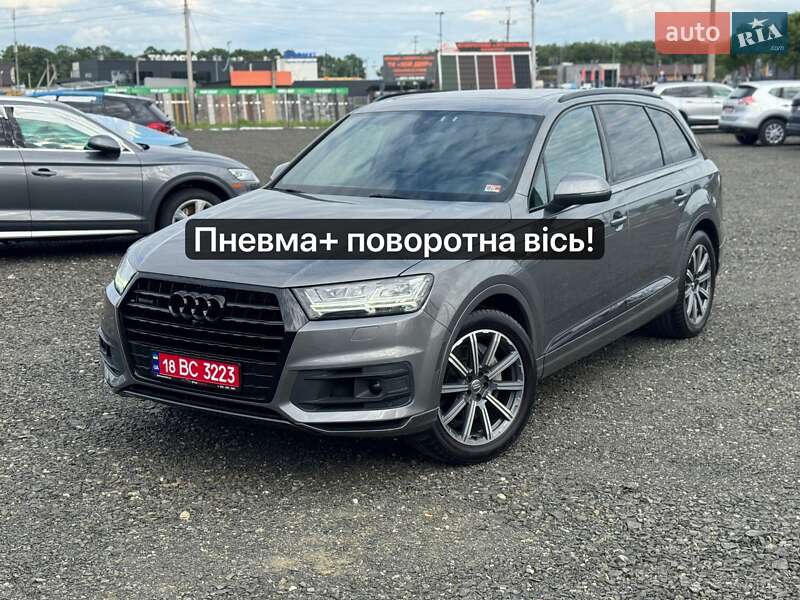 Audi Q7 2016
