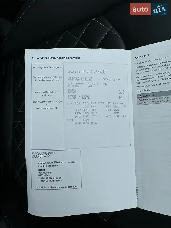 Внедорожник / Кроссовер Audi Q7 2020 в Киеве документ