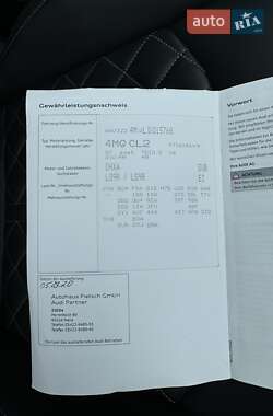 Внедорожник / Кроссовер Audi Q7 2020 в 