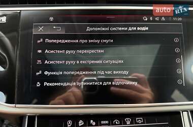 Внедорожник / Кроссовер Audi Q7 2022 в 