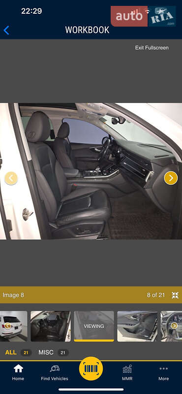 Внедорожник / Кроссовер Audi Q7 2020 в Львове