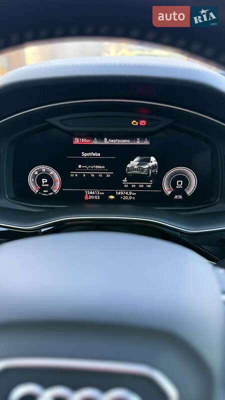 Позашляховик / Кросовер Audi Q7 2020 в Хусті