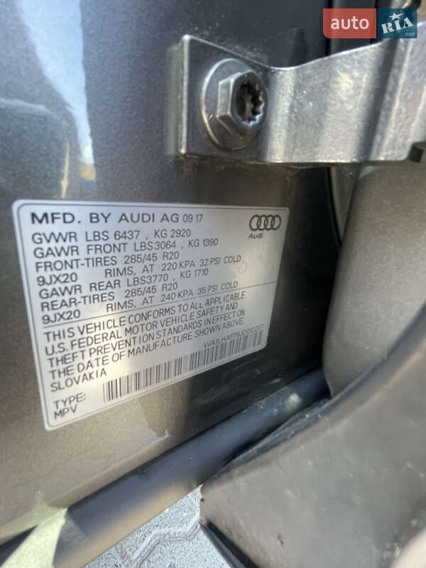 Внедорожник / Кроссовер Audi Q7 2018 в Виннице