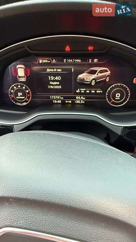 Внедорожник / Кроссовер Audi Q7 2019 в Львове