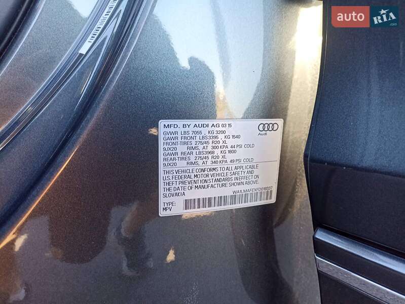 Внедорожник / Кроссовер Audi Q7 2015 в Ровно