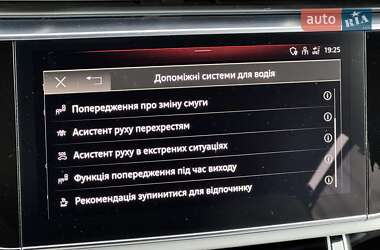 Позашляховик / Кросовер Audi Q7 2021 в 