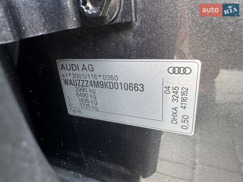 Позашляховик / Кросовер Audi Q7 2018 в Києві