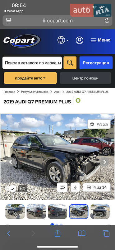 Позашляховик / Кросовер Audi Q7 2019 в Києві
