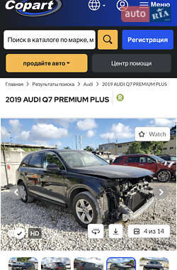 Позашляховик / Кросовер Audi Q7 2019 в 