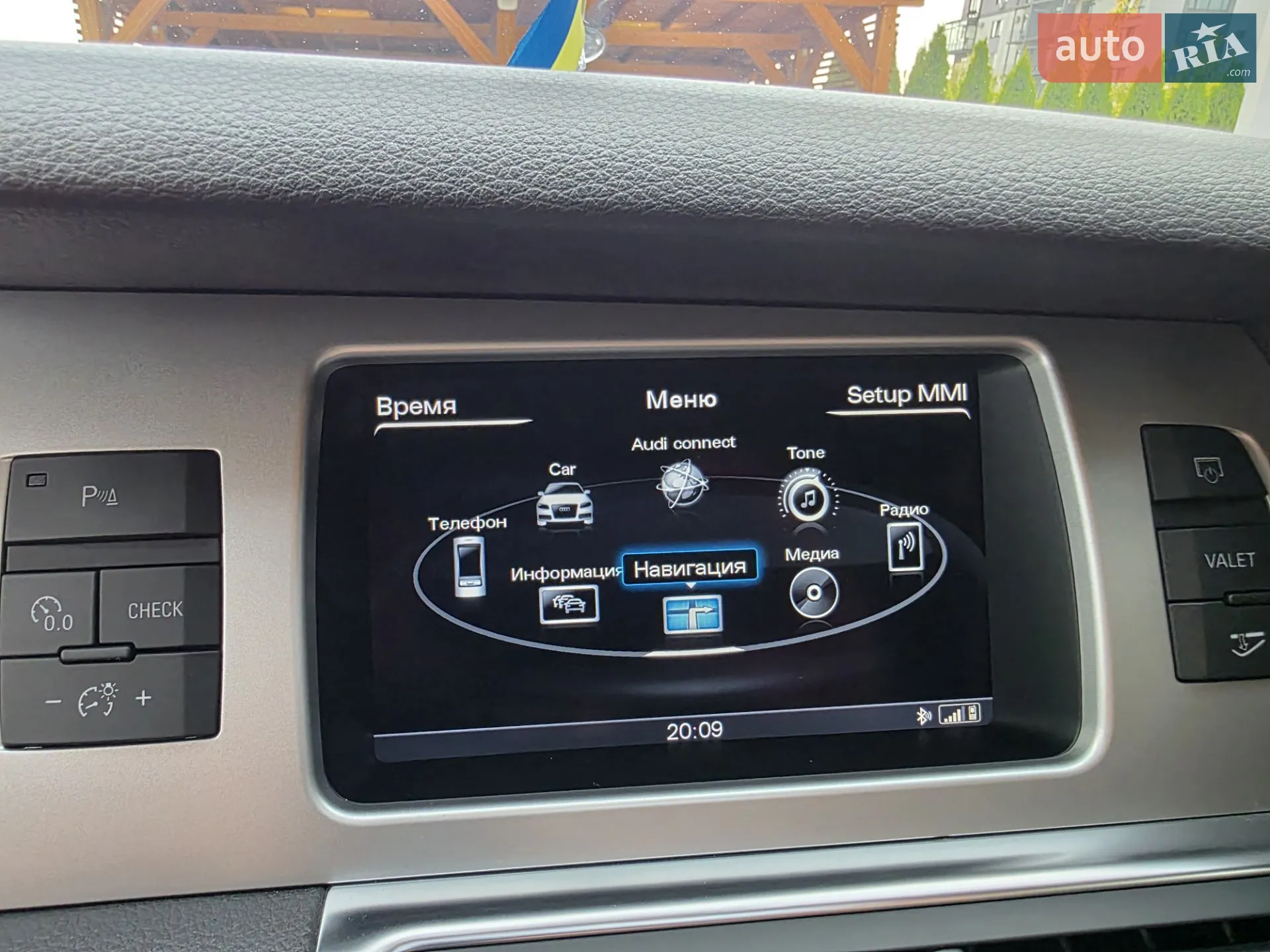 2013 Audi Q7 - мініатюра 72