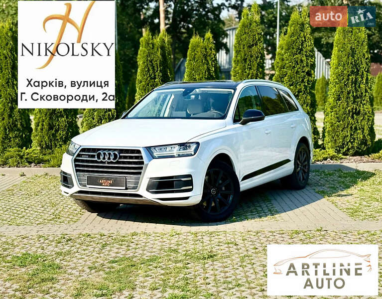Audi Q7 2018