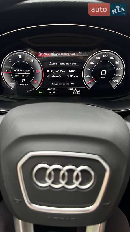 Внедорожник / Кроссовер Audi Q7 2021 в Воловце