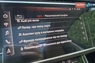 Внедорожник / Кроссовер Audi Q7 2020 в 