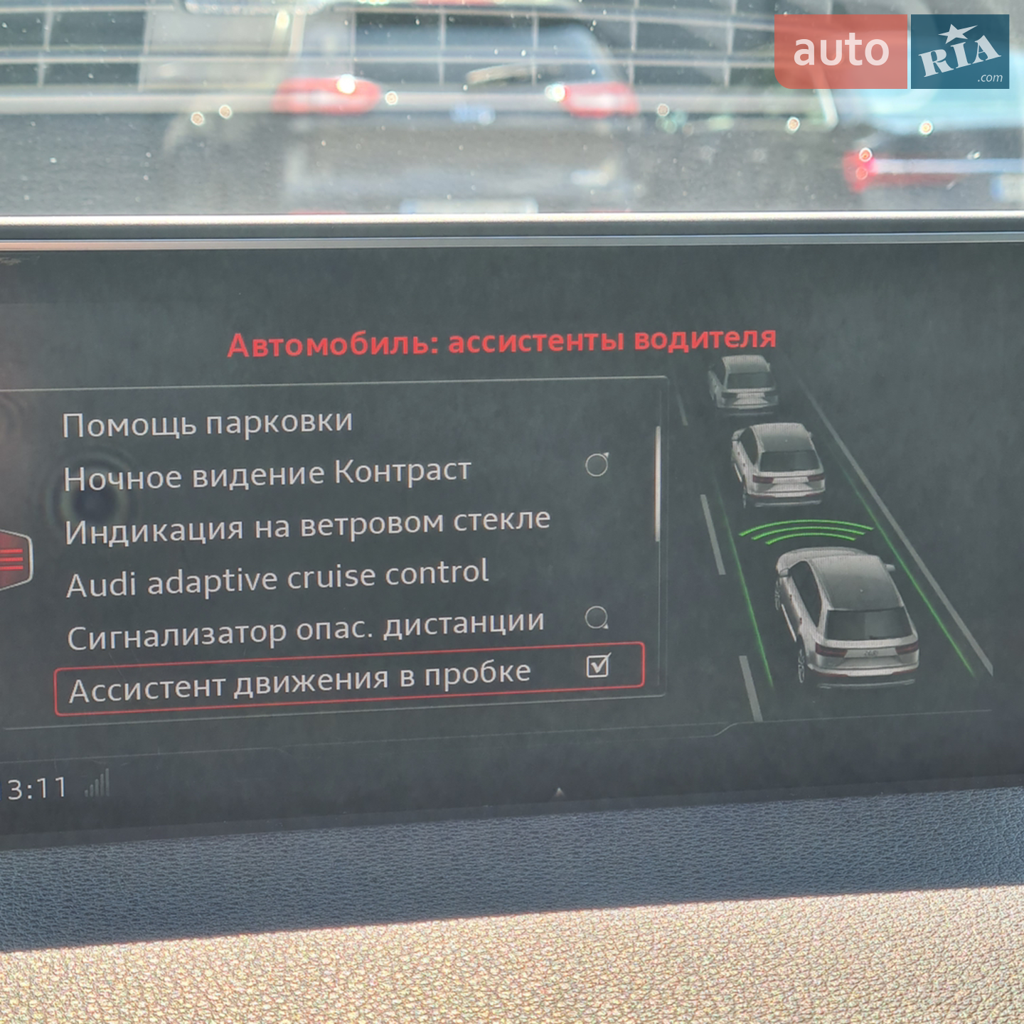 2016 Audi Q7 - мініатюра 50