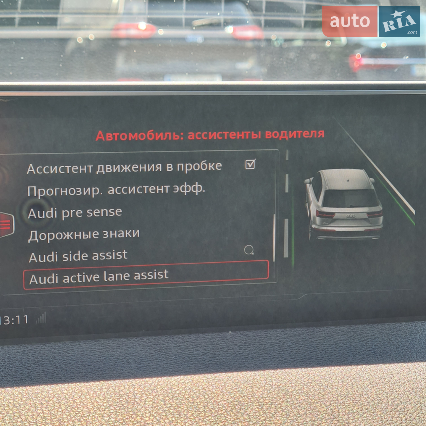 2016 Audi Q7 - мініатюра 55