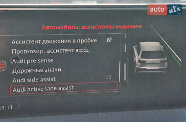 Внедорожник / Кроссовер Audi Q7 2016 в 
