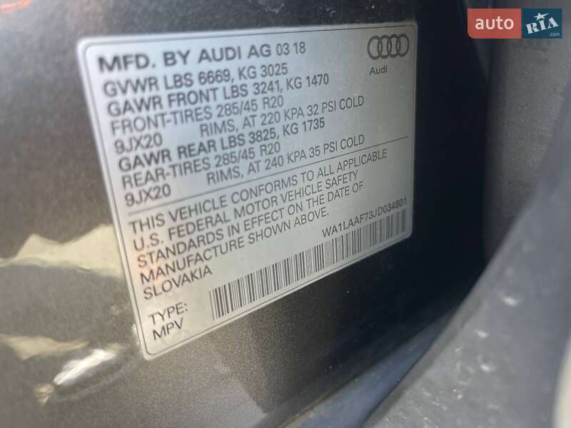 Внедорожник / Кроссовер Audi Q7 2018 в Львове