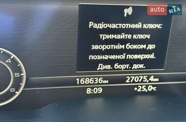 Внедорожник / Кроссовер Audi Q7 2017 в 