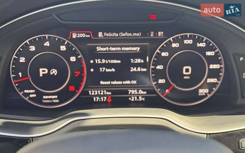 Позашляховик / Кросовер Audi Q7 2017 в Чернівцях