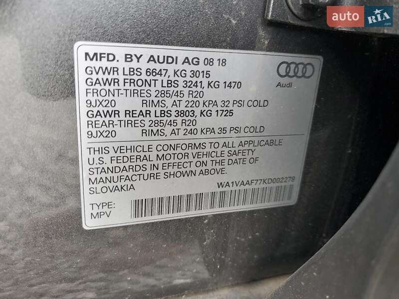 Внедорожник / Кроссовер Audi Q7 2019 в Львове