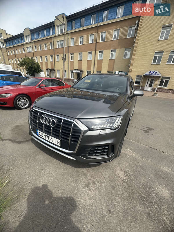 Audi Q7 2020
