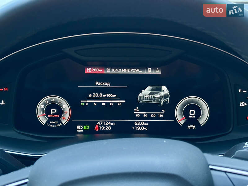 Внедорожник / Кроссовер Audi Q7 2023 в Киеве