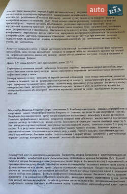 Внедорожник / Кроссовер Audi Q7 2022 в 