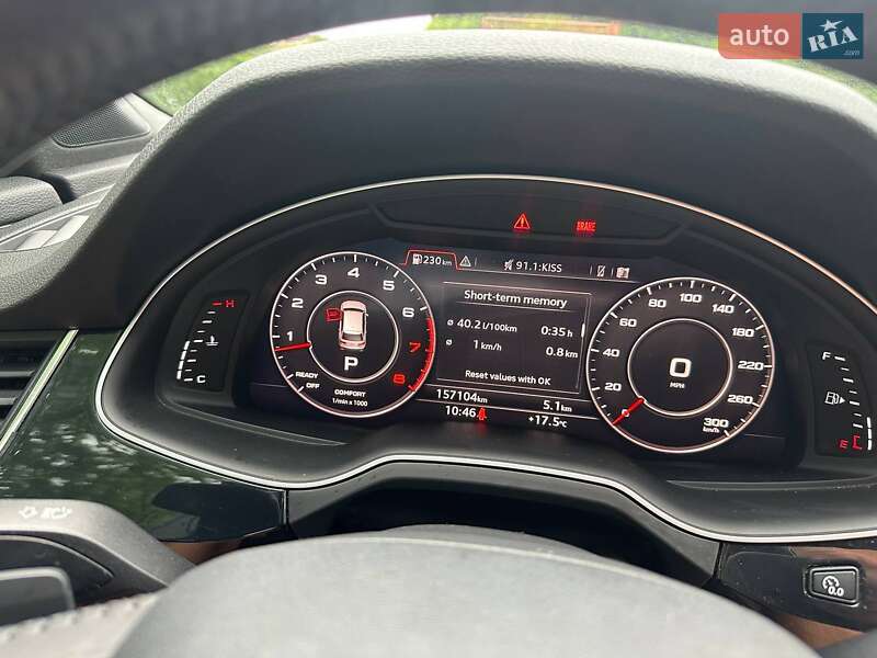 Внедорожник / Кроссовер Audi Q7 2016 в Львове