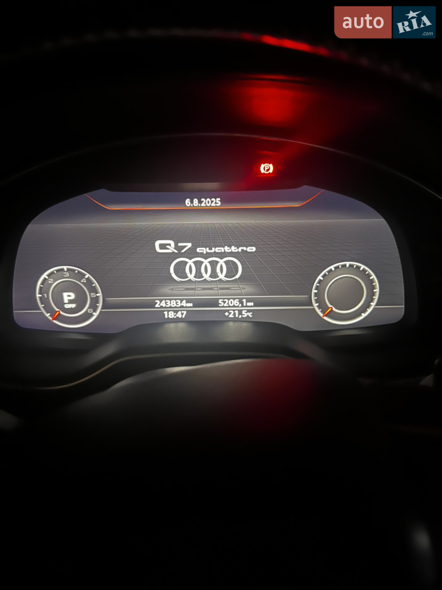 2017 Audi Q7 - мініатюра 54