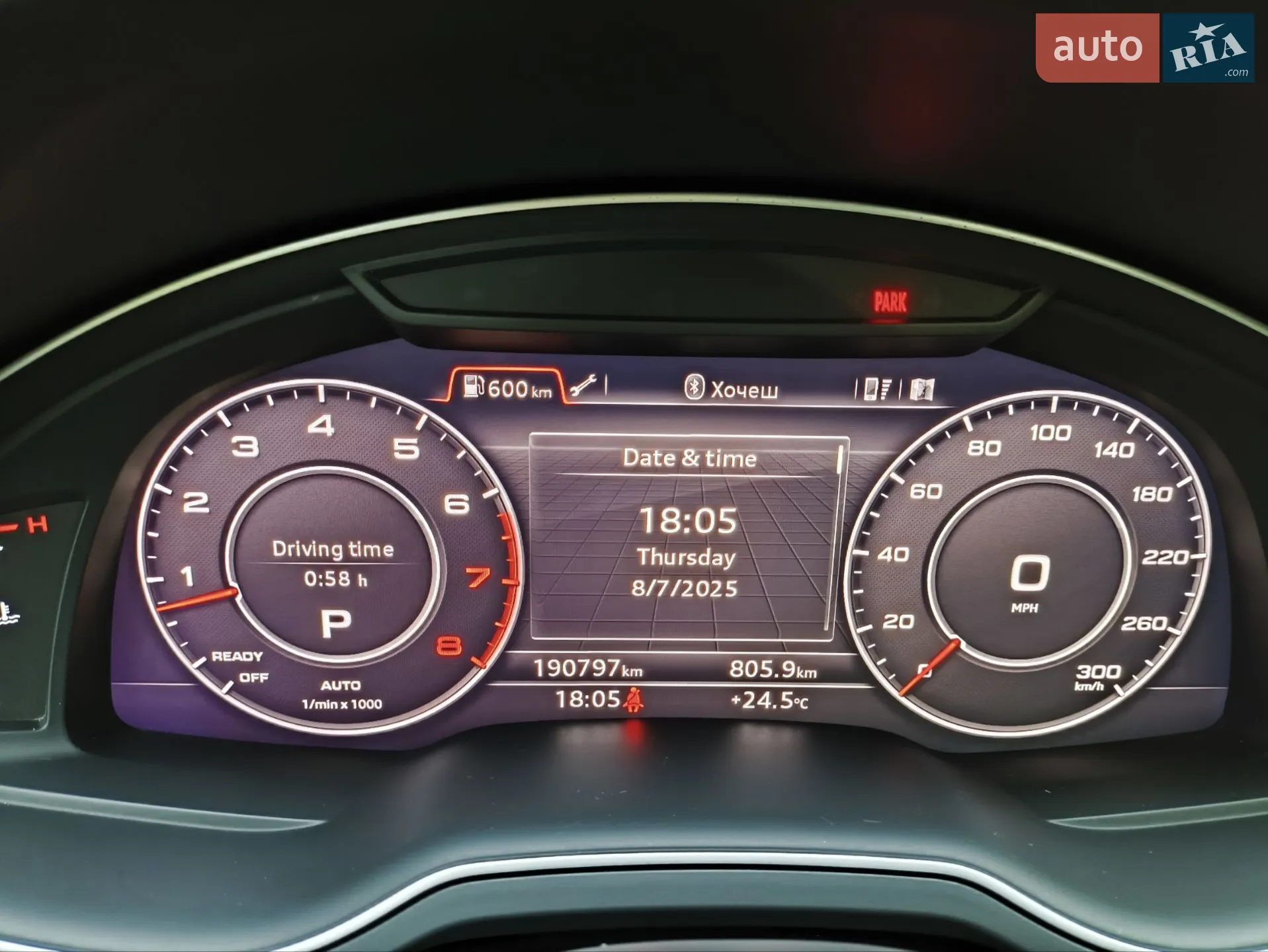 2015 Audi Q7 - мініатюра 16
