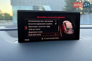 Внедорожник / Кроссовер Audi Q7 2016 в Харькове