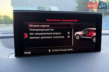 Внедорожник / Кроссовер Audi Q7 2016 в Харькове