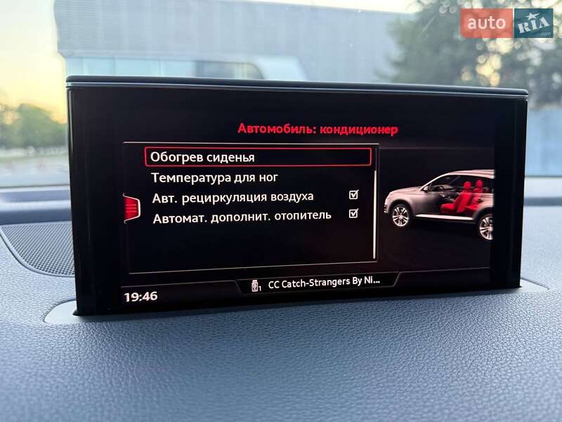 Внедорожник / Кроссовер Audi Q7 2016 в Харькове