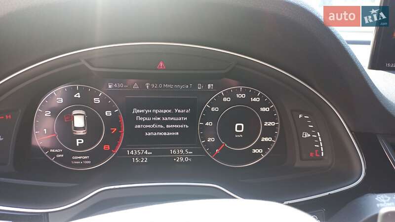 Внедорожник / Кроссовер Audi Q7 2018 в Виннице