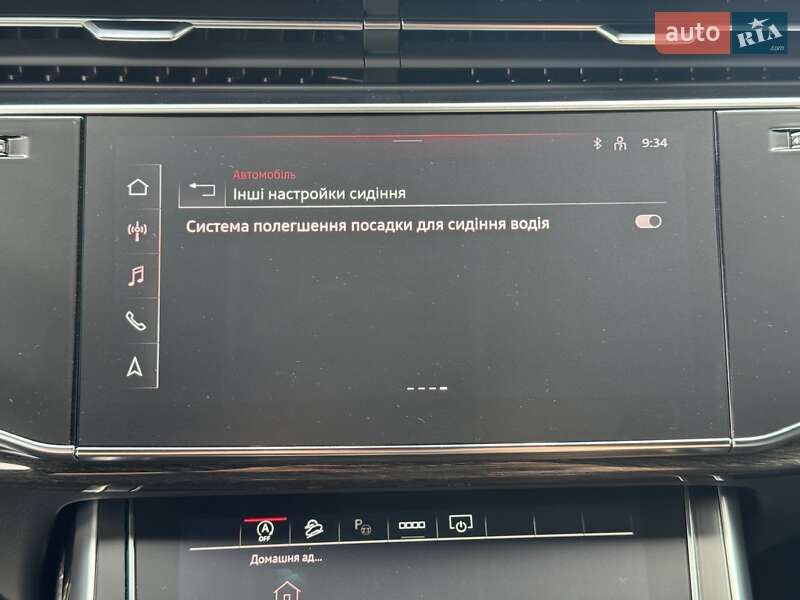 Внедорожник / Кроссовер Audi Q7 2024 в Киеве