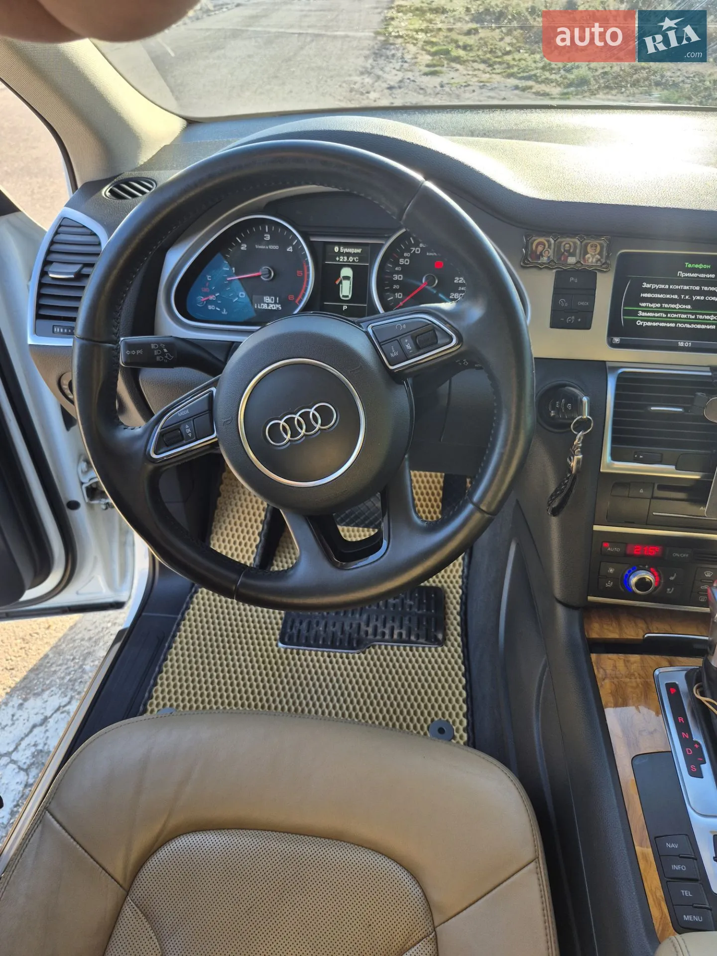 2012 Audi Q7 - мініатюра 18