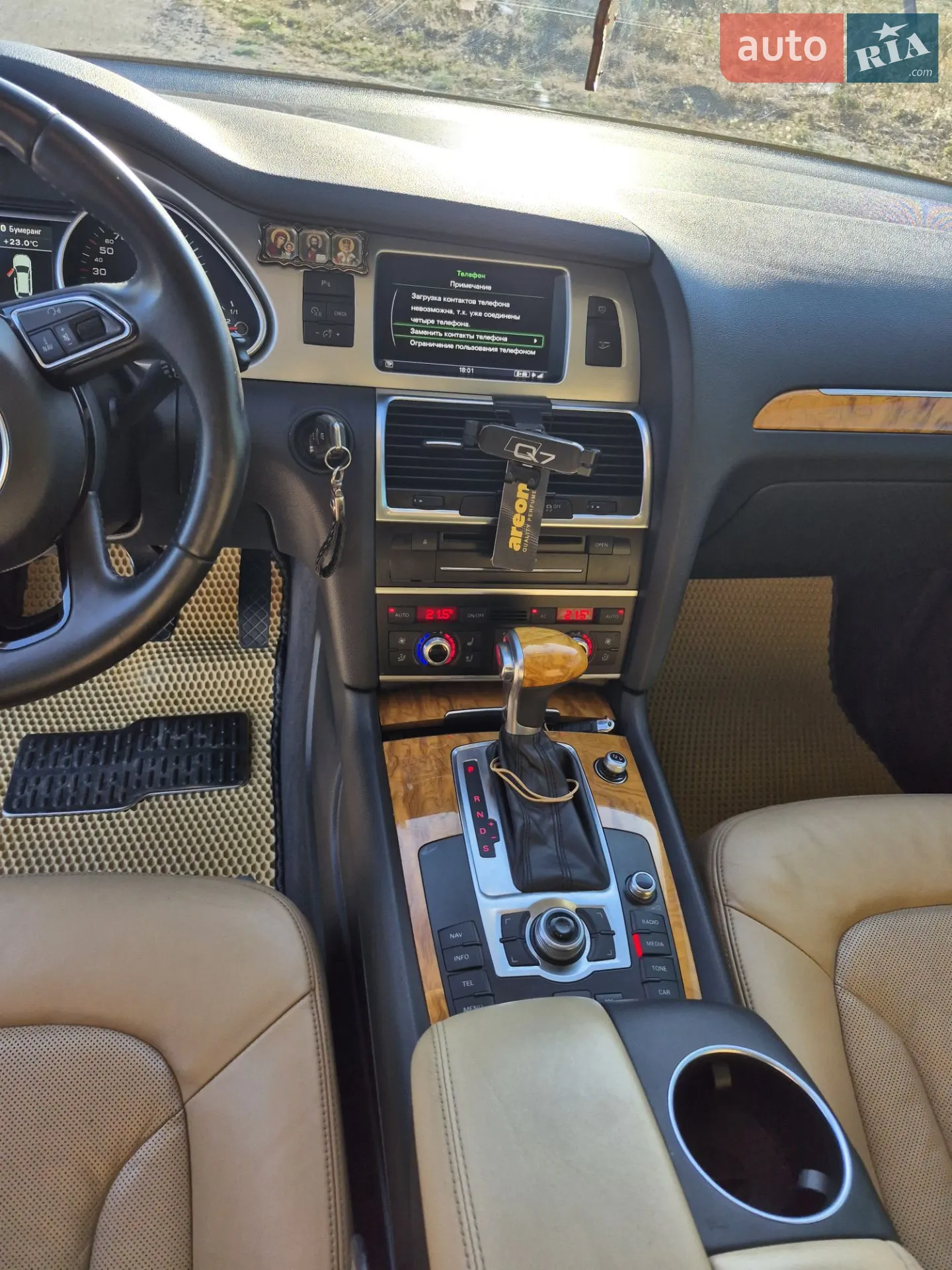 2012 Audi Q7 - мініатюра 23