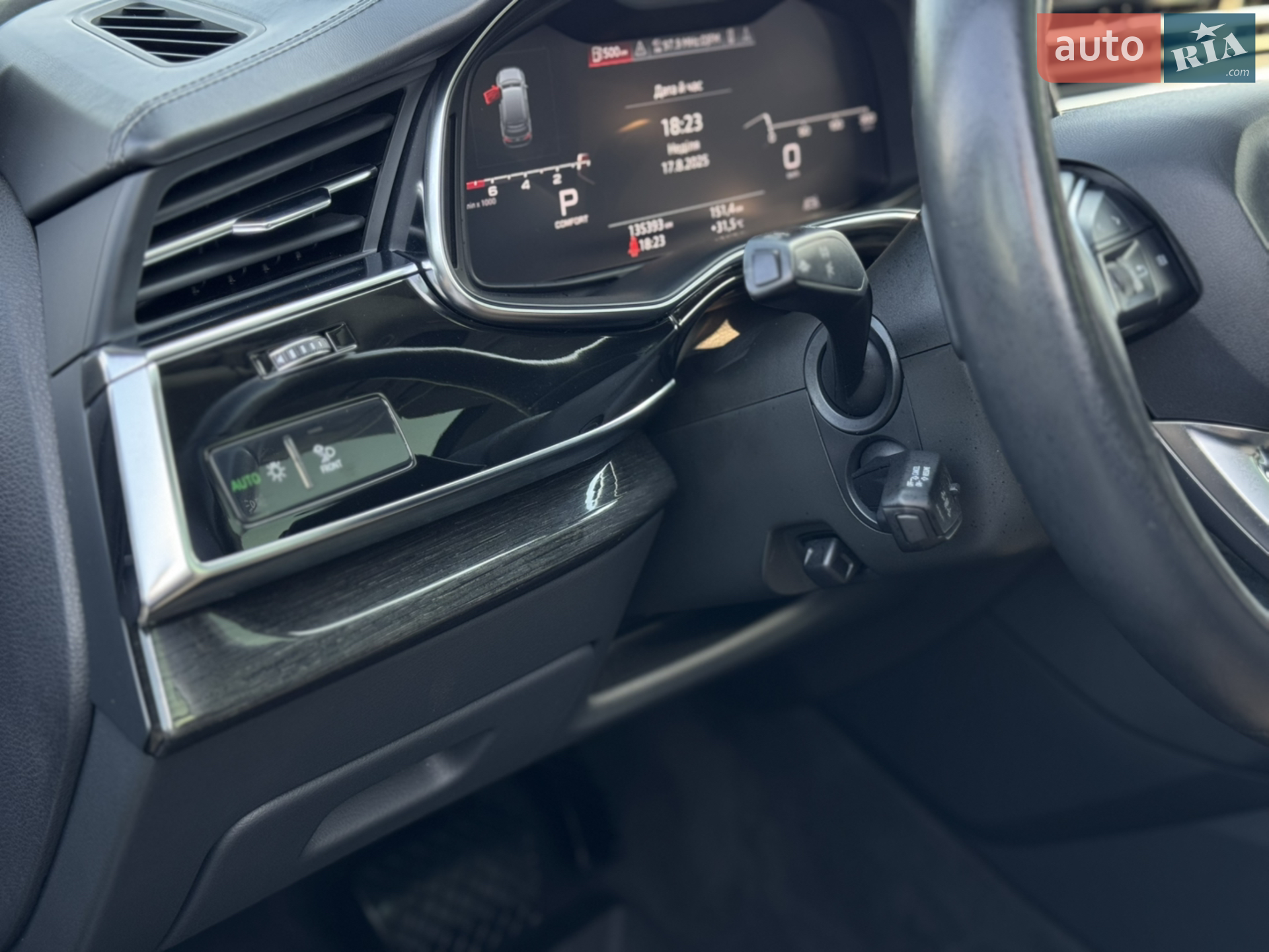 2020 Audi Q7 - мініатюра 32