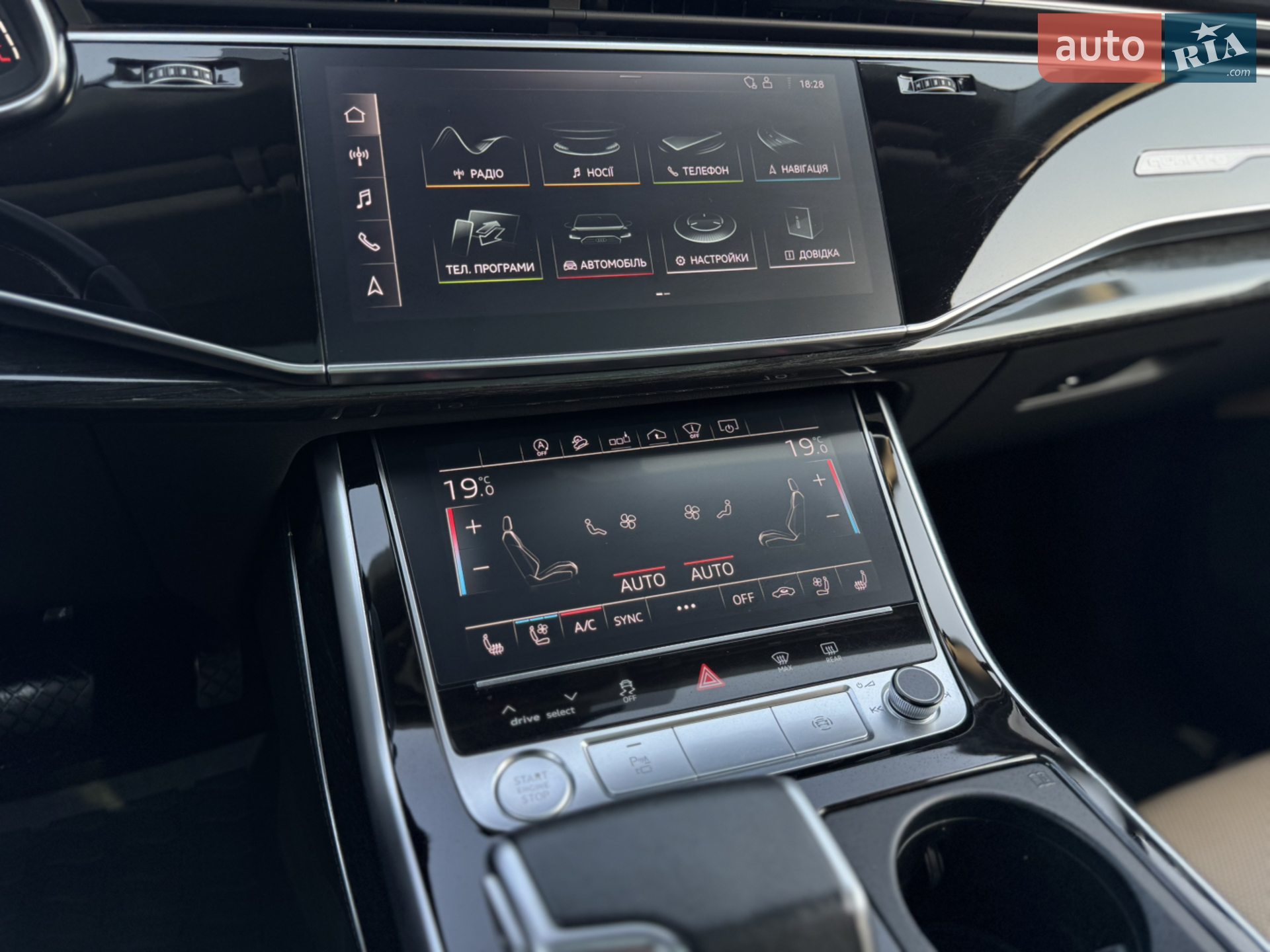 2020 Audi Q7 - мініатюра 51