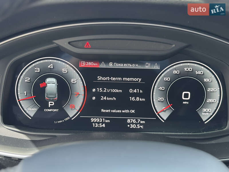 Внедорожник / Кроссовер Audi Q7 2021 в Киеве