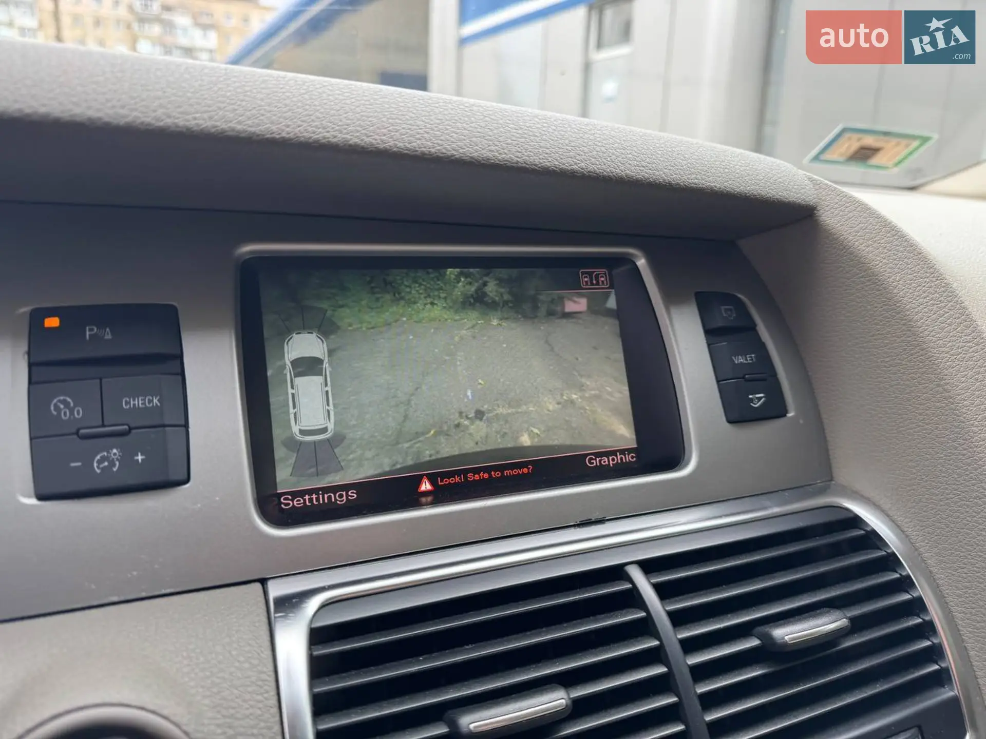 2011 Audi Q7 - мініатюра 18