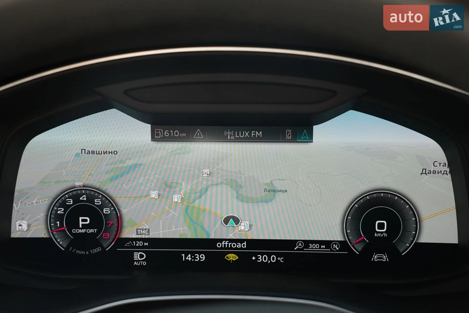 2019 Audi Q7 - мініатюра 28