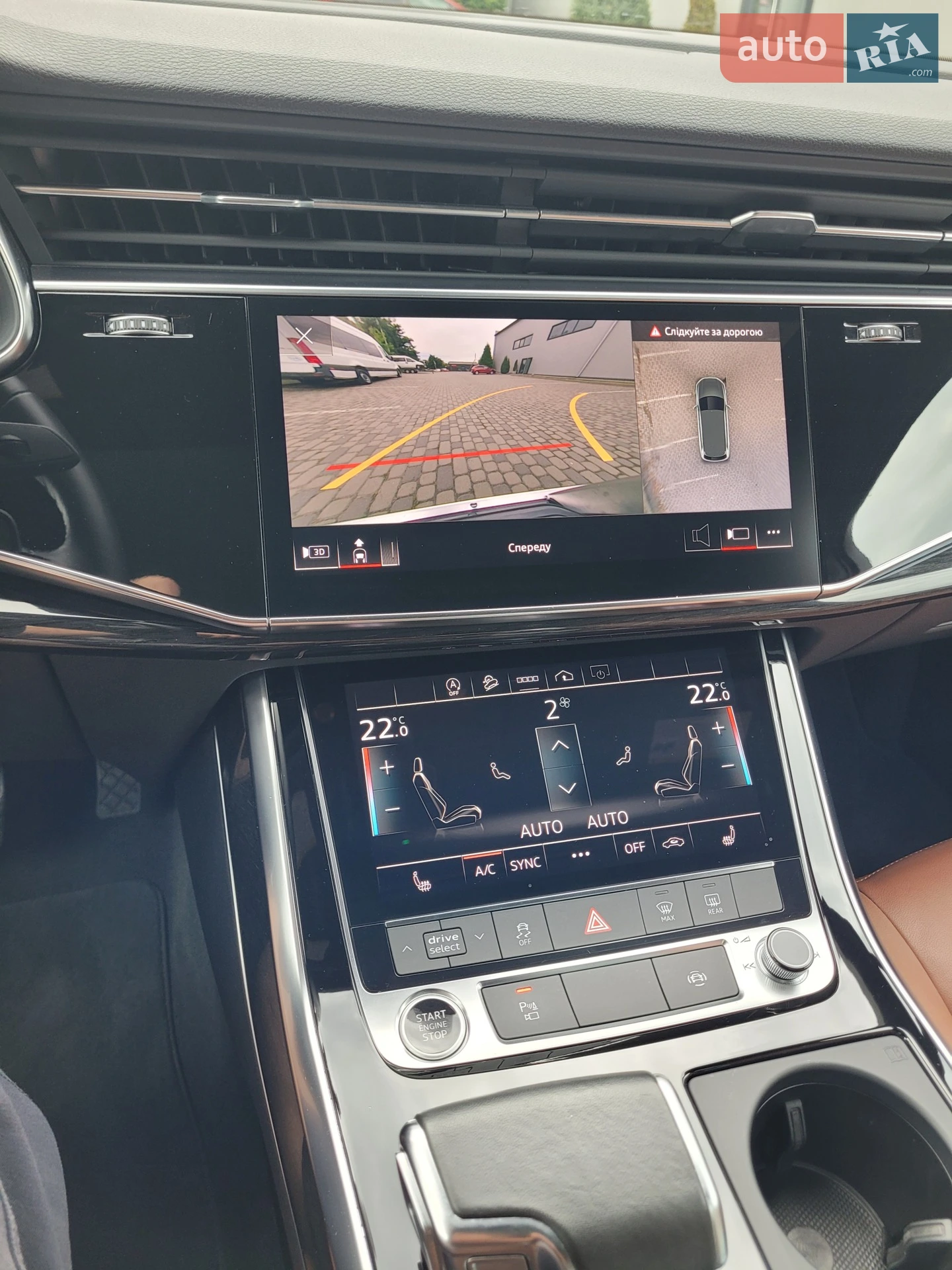 2020 Audi Q7 - мініатюра 49