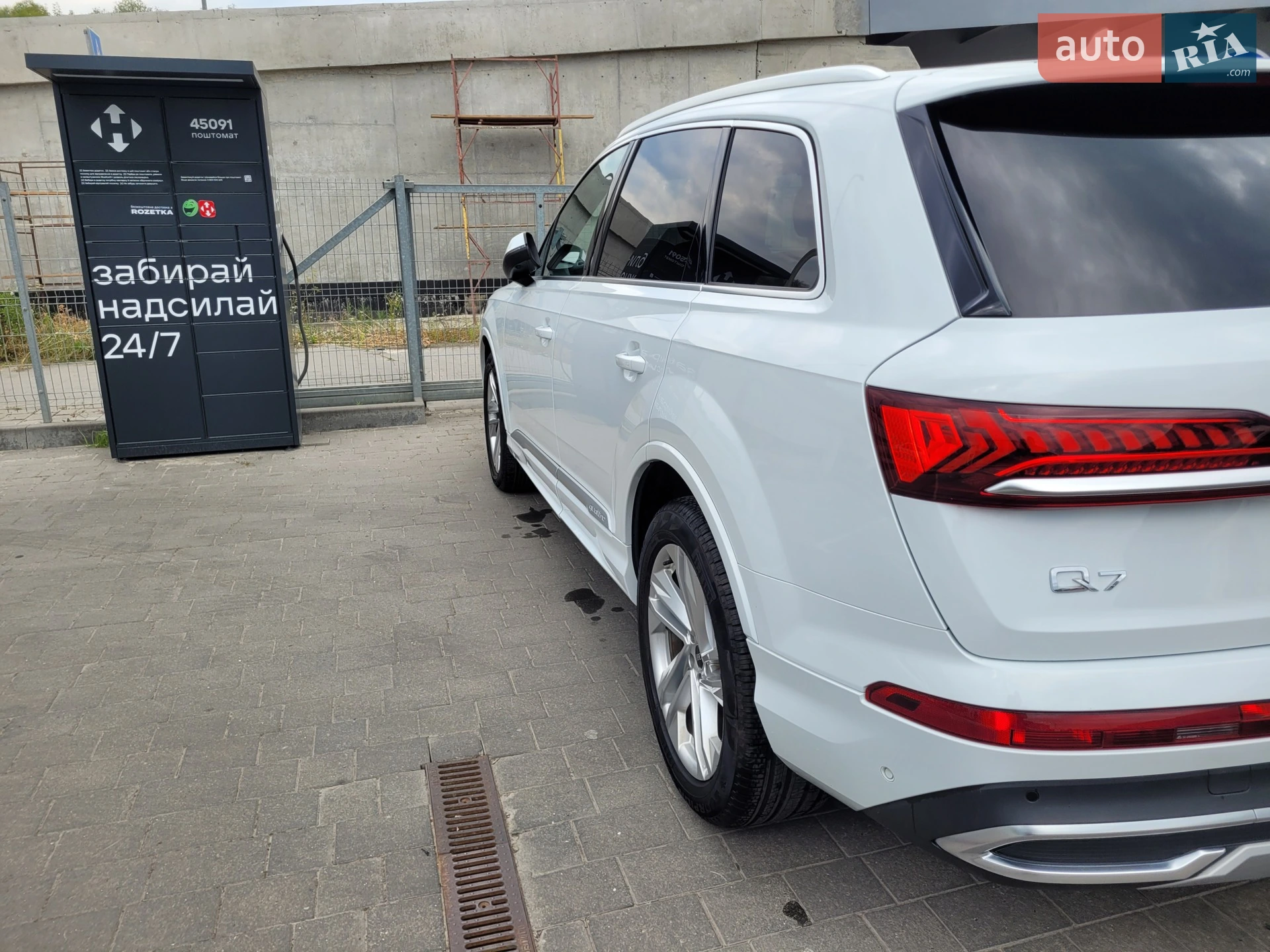 2020 Audi Q7 - мініатюра 55