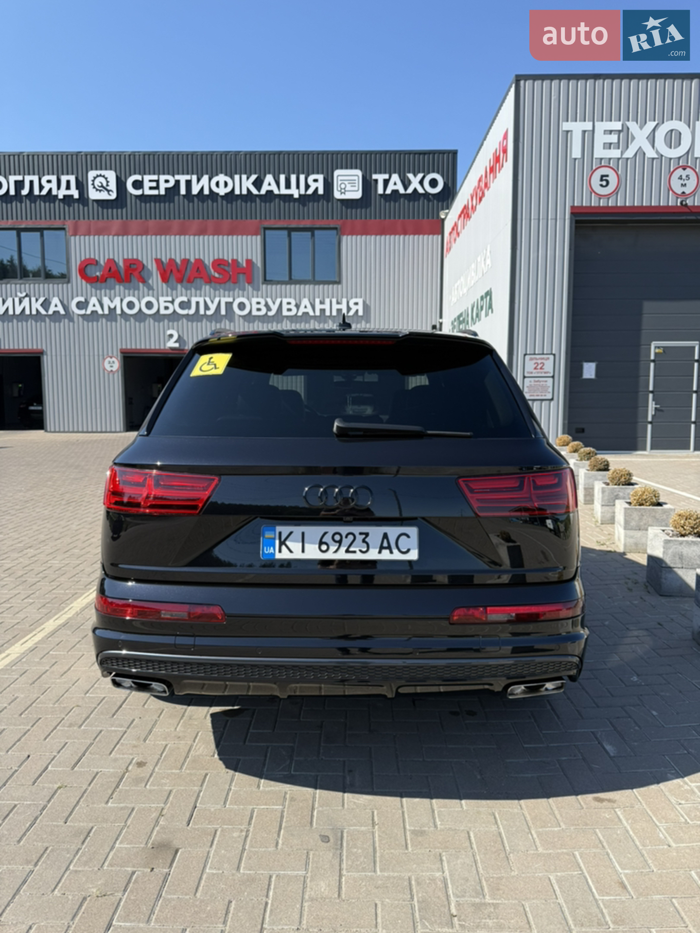2016 Audi Q7 - мініатюра 4