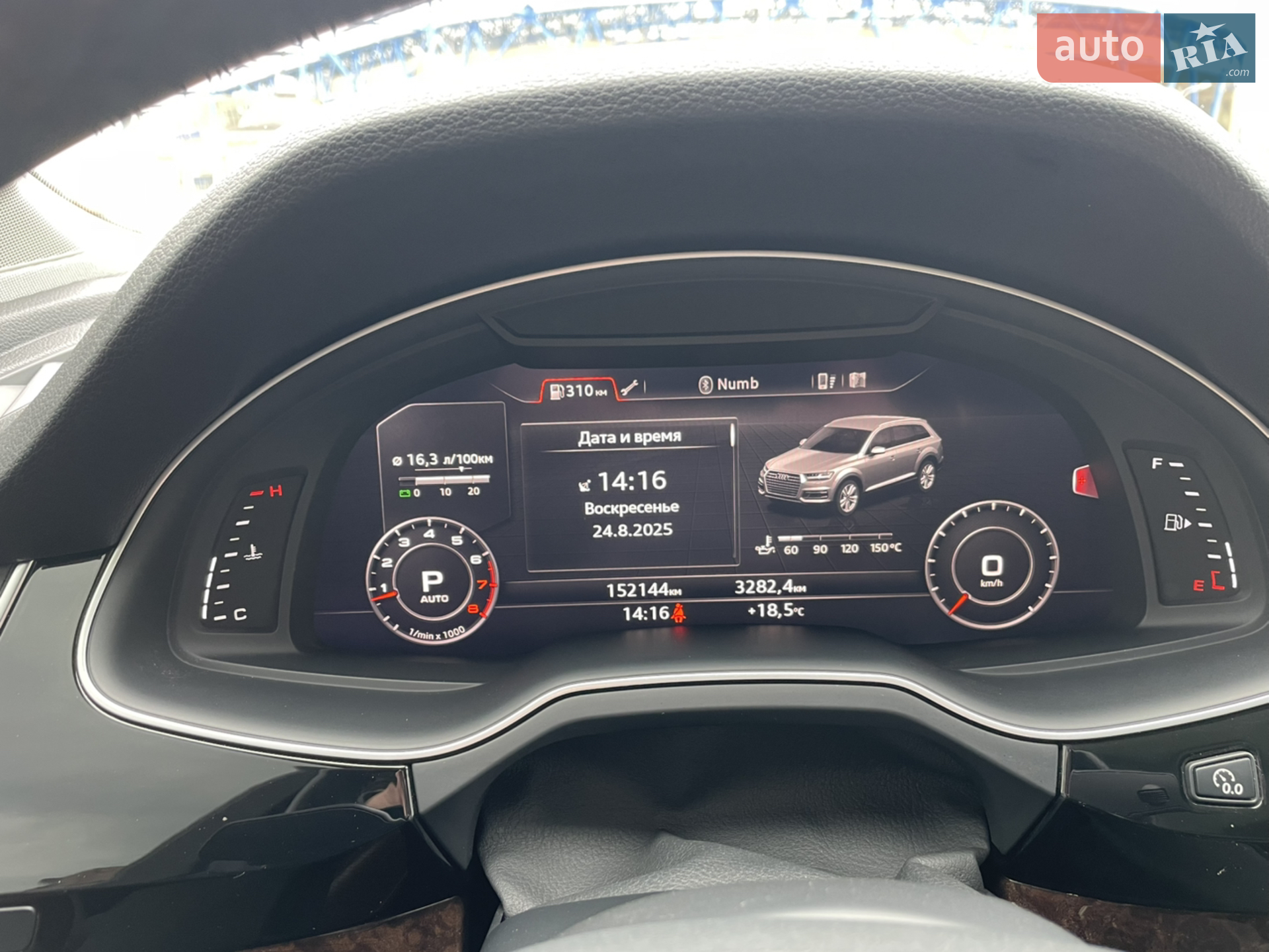2019 Audi Q7 - мініатюра 21