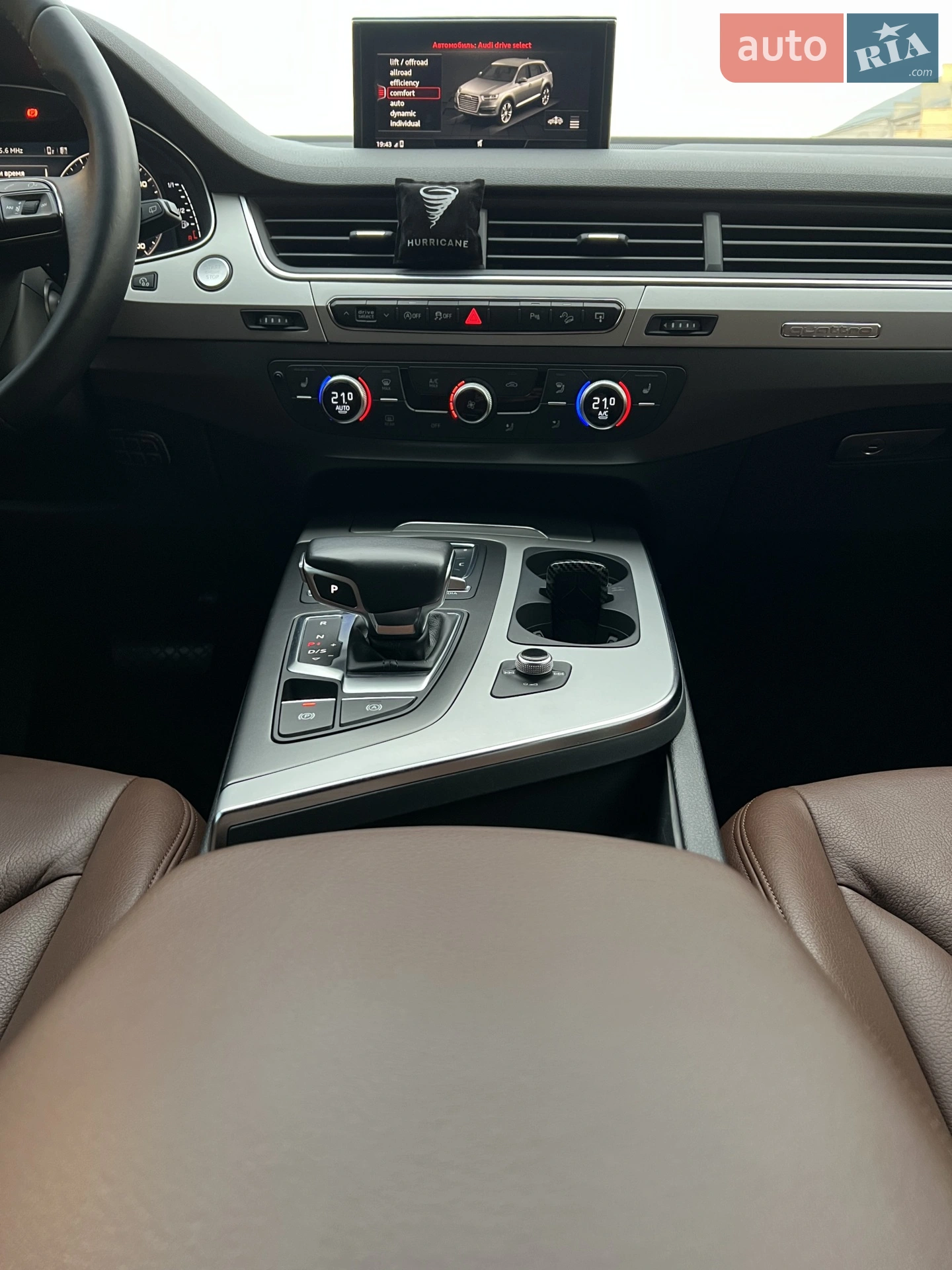 2016 Audi Q7 - мініатюра 40
