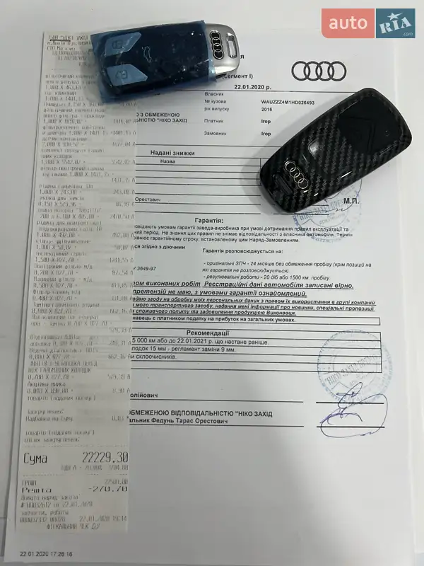 Позашляховик / Кросовер Audi Q7 2016 в Житомирі документ