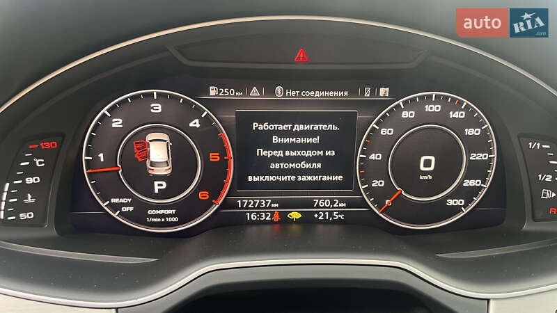 Позашляховик / Кросовер Audi Q7 2015 в Черкасах