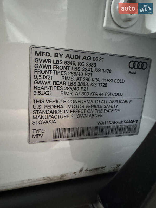 Внедорожник / Кроссовер Audi Q7 2021 в Одессе фото 49 Внедорожник / Кроссовер Audi Q7 2021 в Одессе